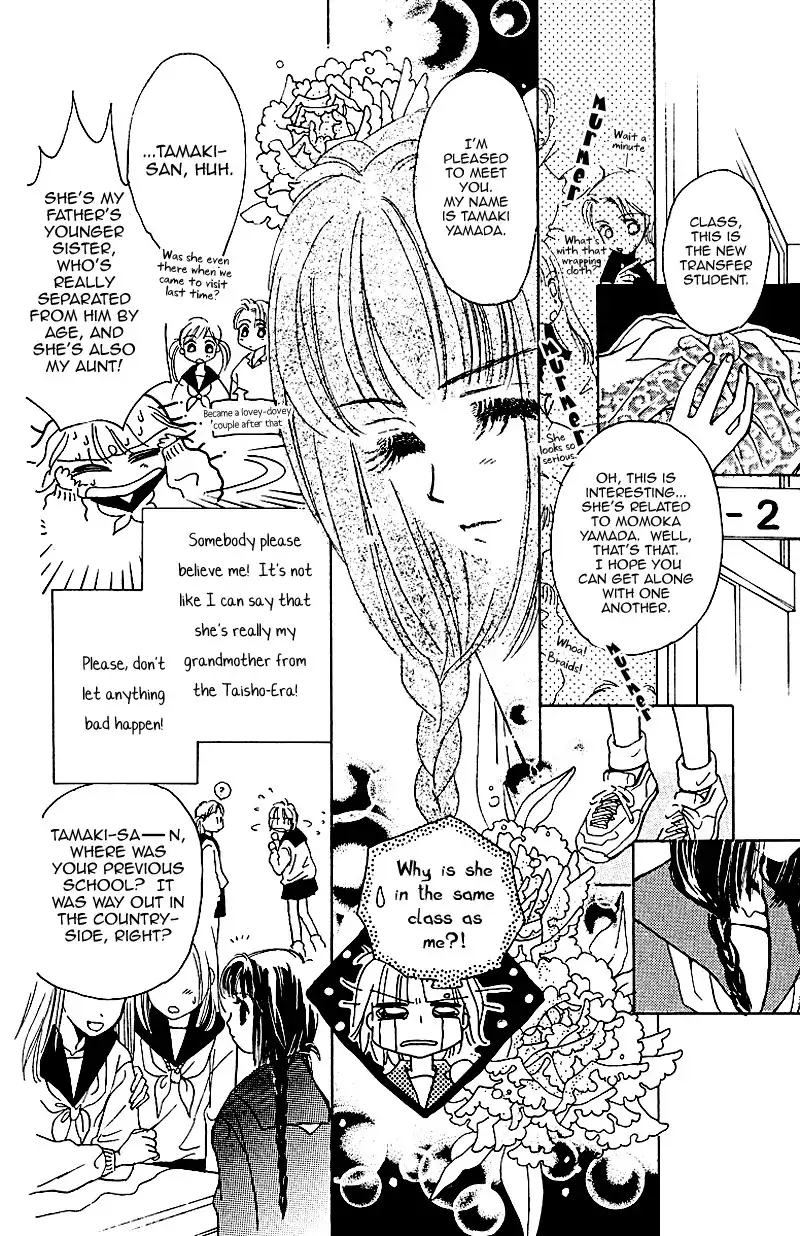 Obaachan wa Idol Chapter 2 8